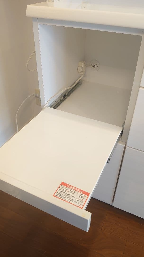 【UA】ニトリ　キッチンボード　ダリア　100KB-WH