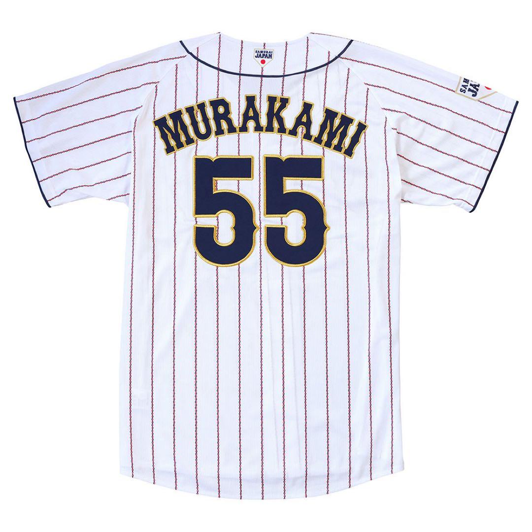 Lサイズ 村上宗隆 レプリカユニフォーム ミズノ正規品 定価18,500円