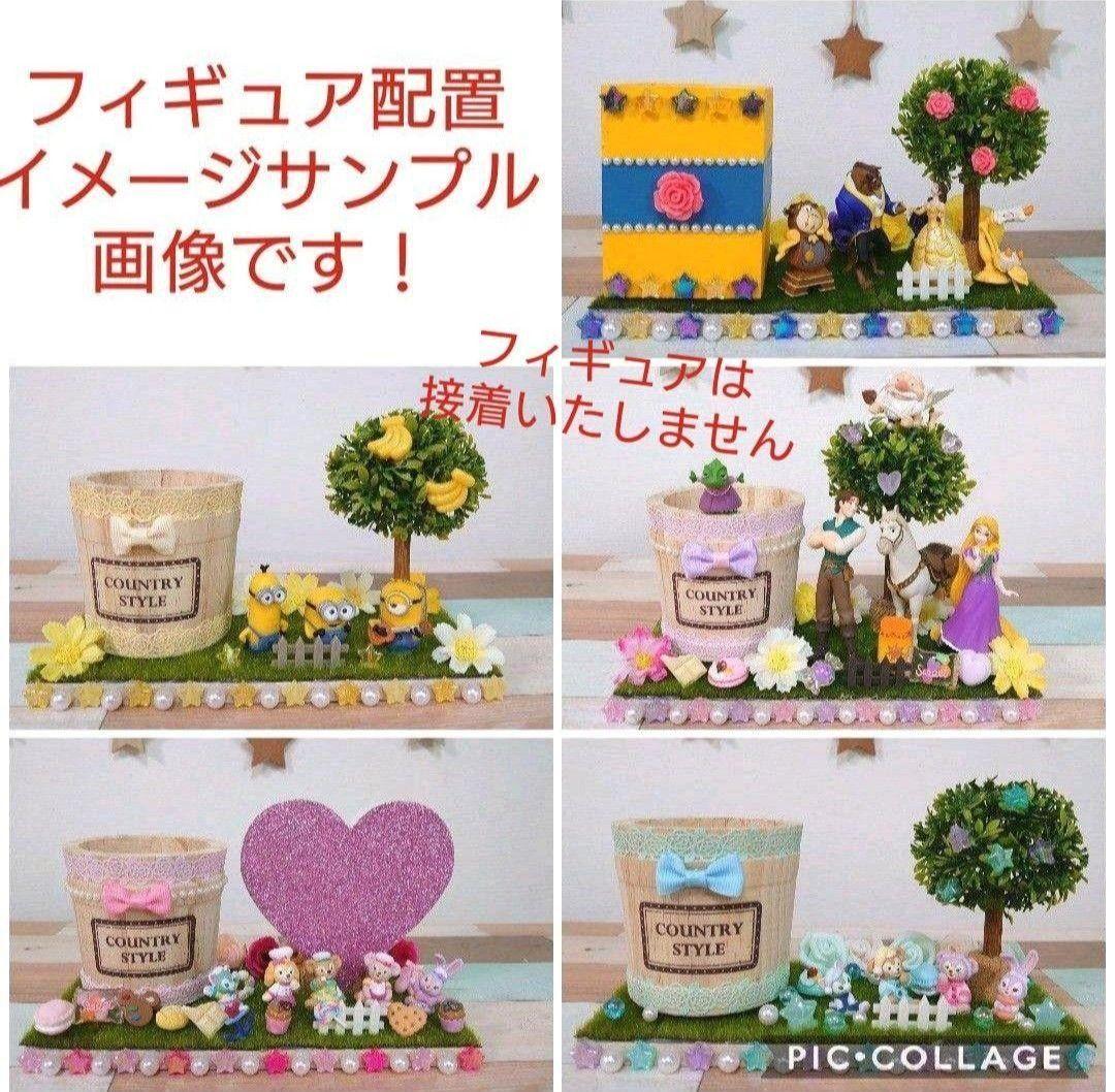 小物入れ ペン立て オーダー受付  オブジェ ♪ ウェルカム