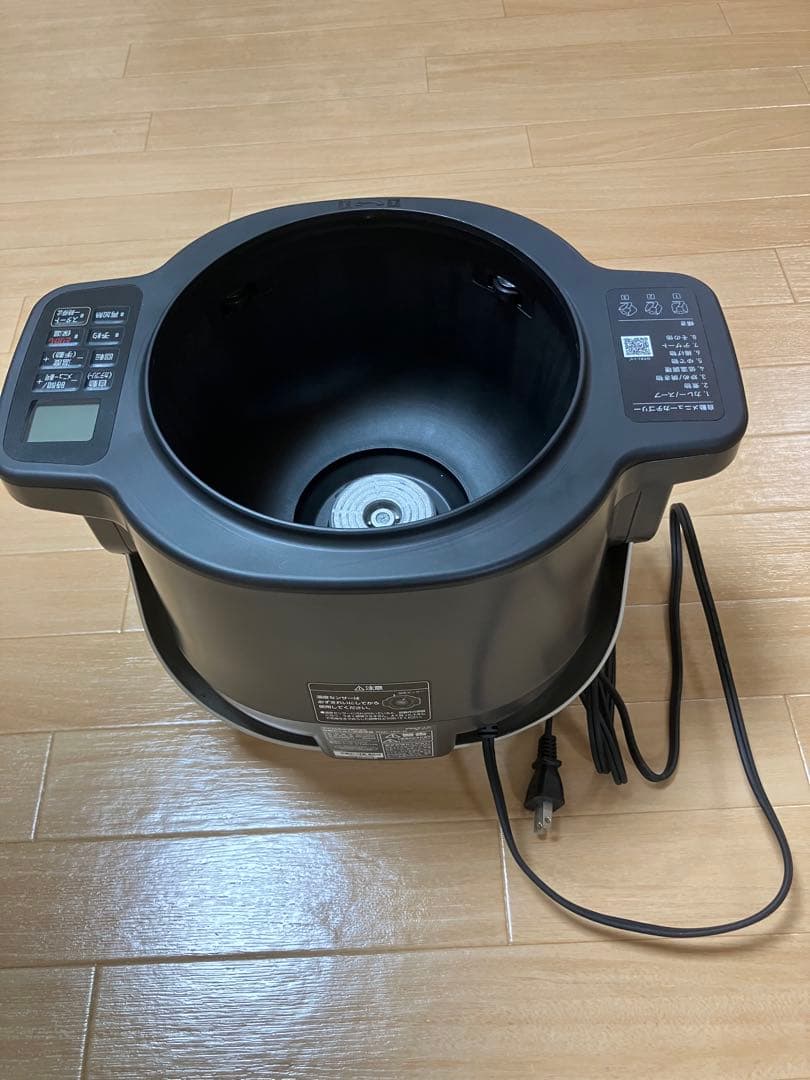 アイリスオーヤマ DAC-IA2-H 自動かくはん式調理機 CHEF DRUM