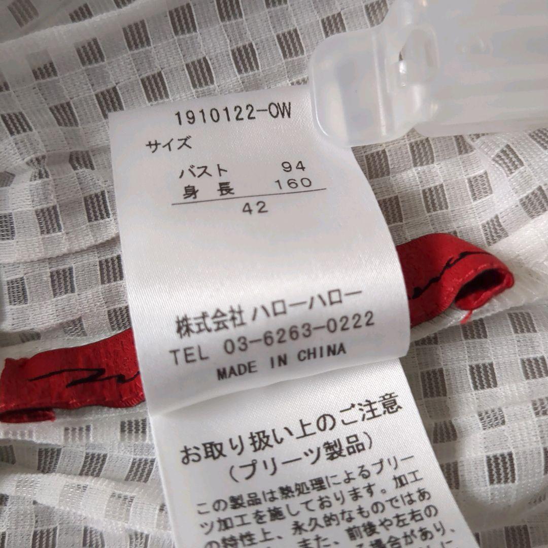 NOKO OHNO/ノコオーノ　美品　羽織り　　ビジュー　ジャケット　プリーツ