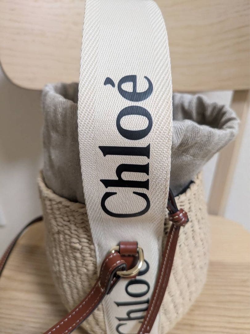 Chloé Woody かごバッグ　スモールバスケット