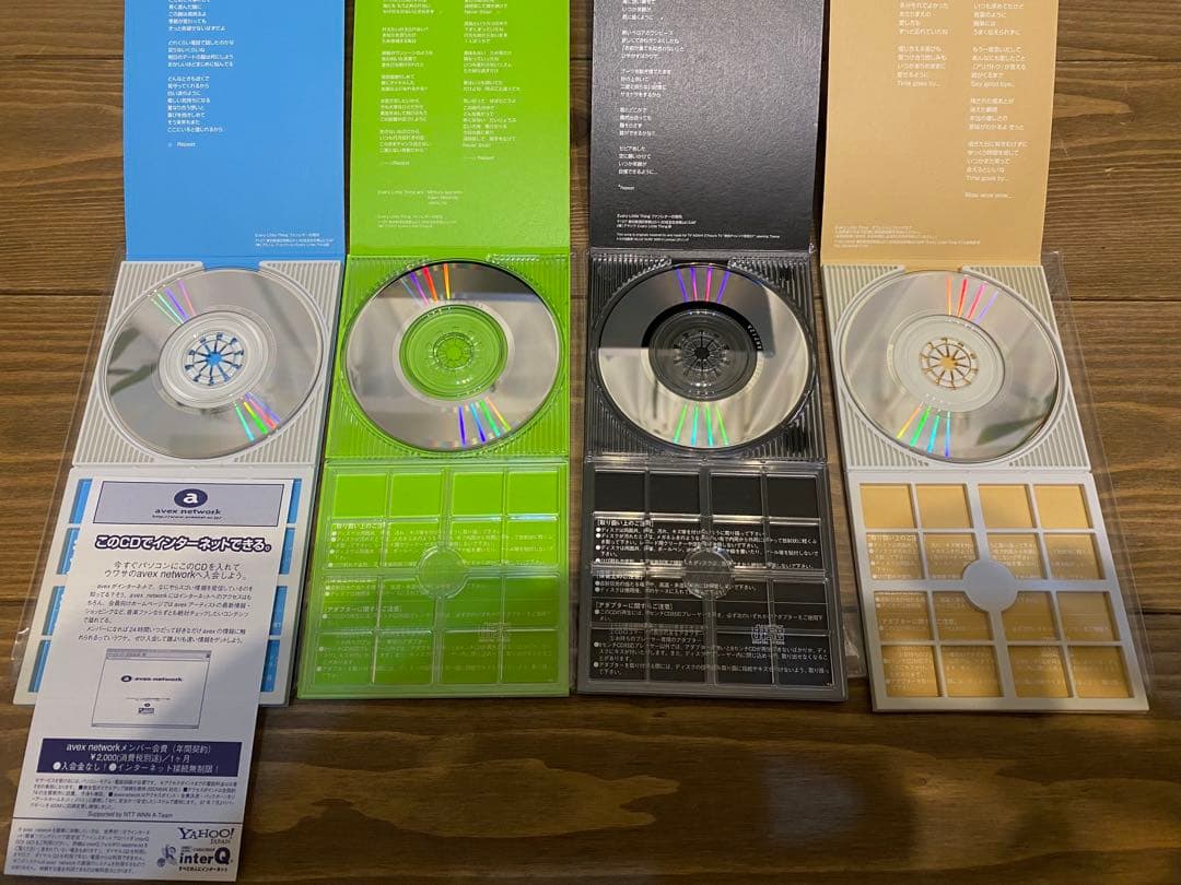 ELTシングル1st〜12th(外袋付)+激レア非売品(外袋付)+持田かおりソロ