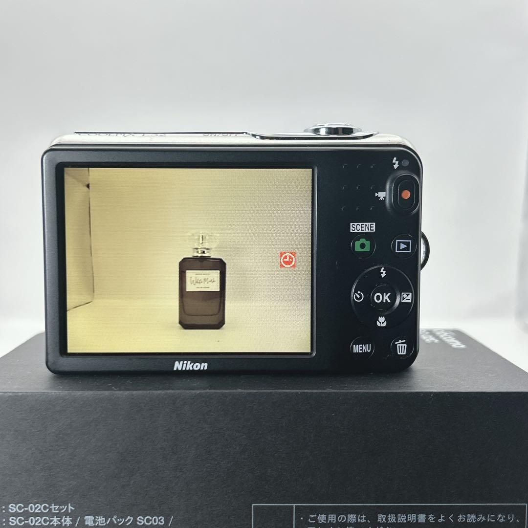 Nikon ニコン COOLPIX L32 シルバー コンパクトデジタルカメラ