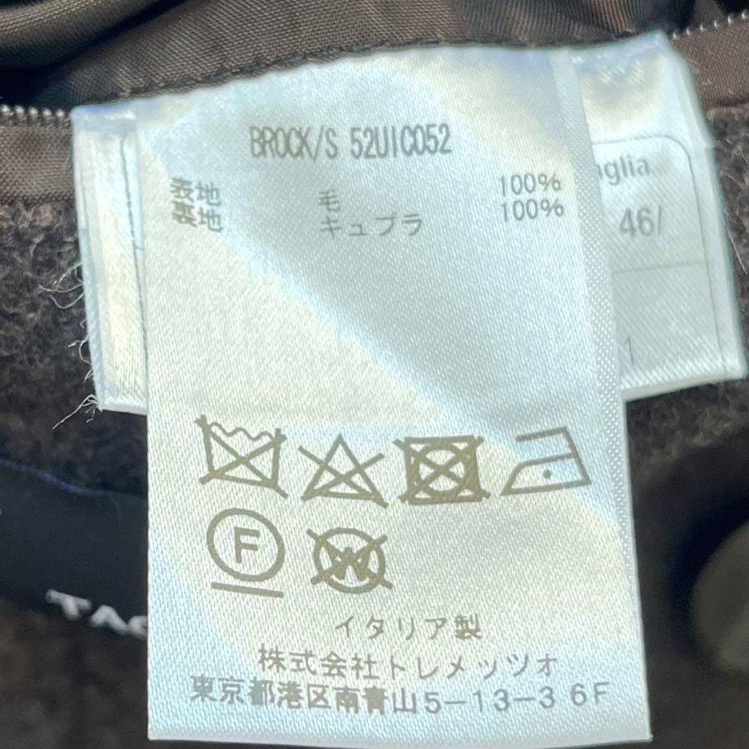 <美品>TAGLIATORE × ブリッラ ウール ダブル ベルデットコート46