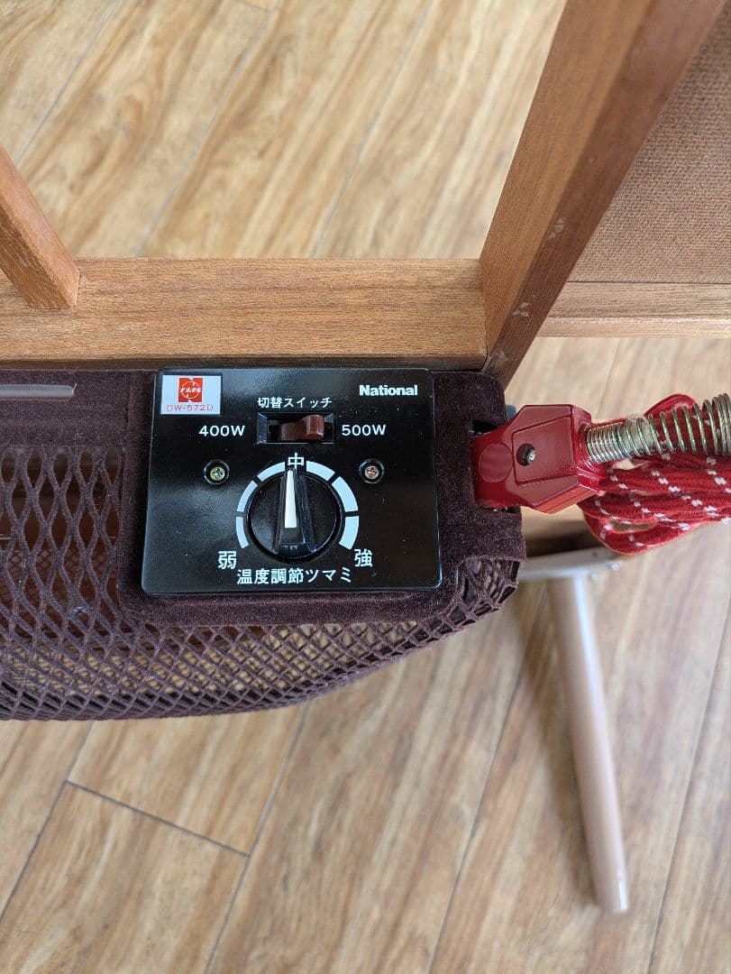 昭和レトロ　こたつ　やぐらコタツ　レトロポップ　当時物　美品