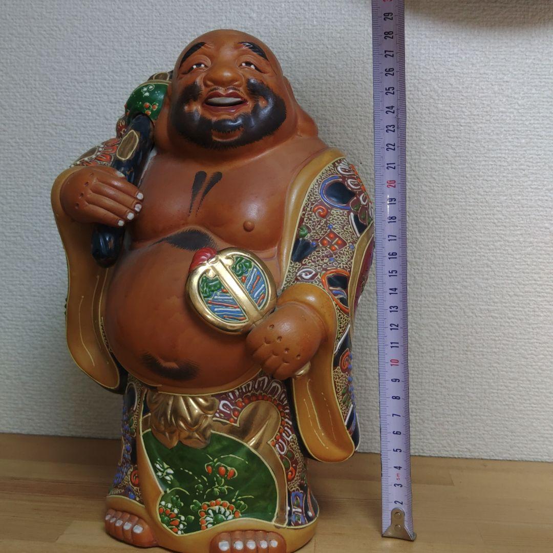 布袋様　陶器製　福の神　置物　工芸品　七福神　オブジェ