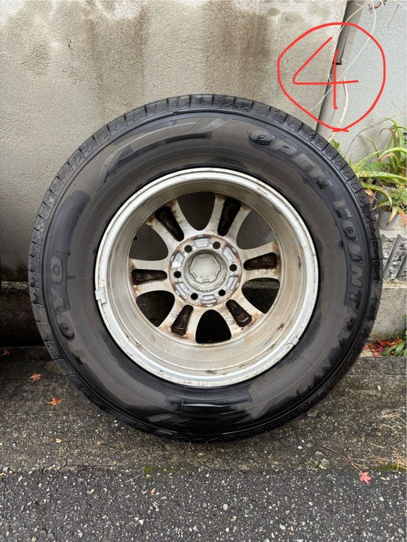 悠平のオヤジさん専用です。