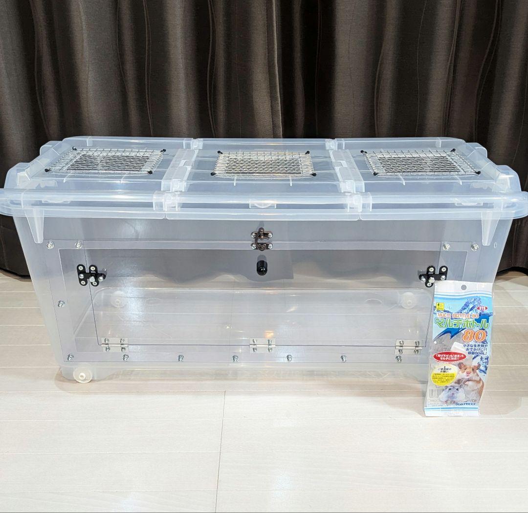 ハムスターケージ　◇新品未開封・給水器付き◇　ハンドメイド