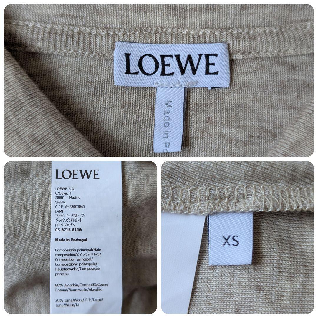 【人気モデル】 ロエベ クロップド ポロシャツ ベージュ サイズ XS コットン