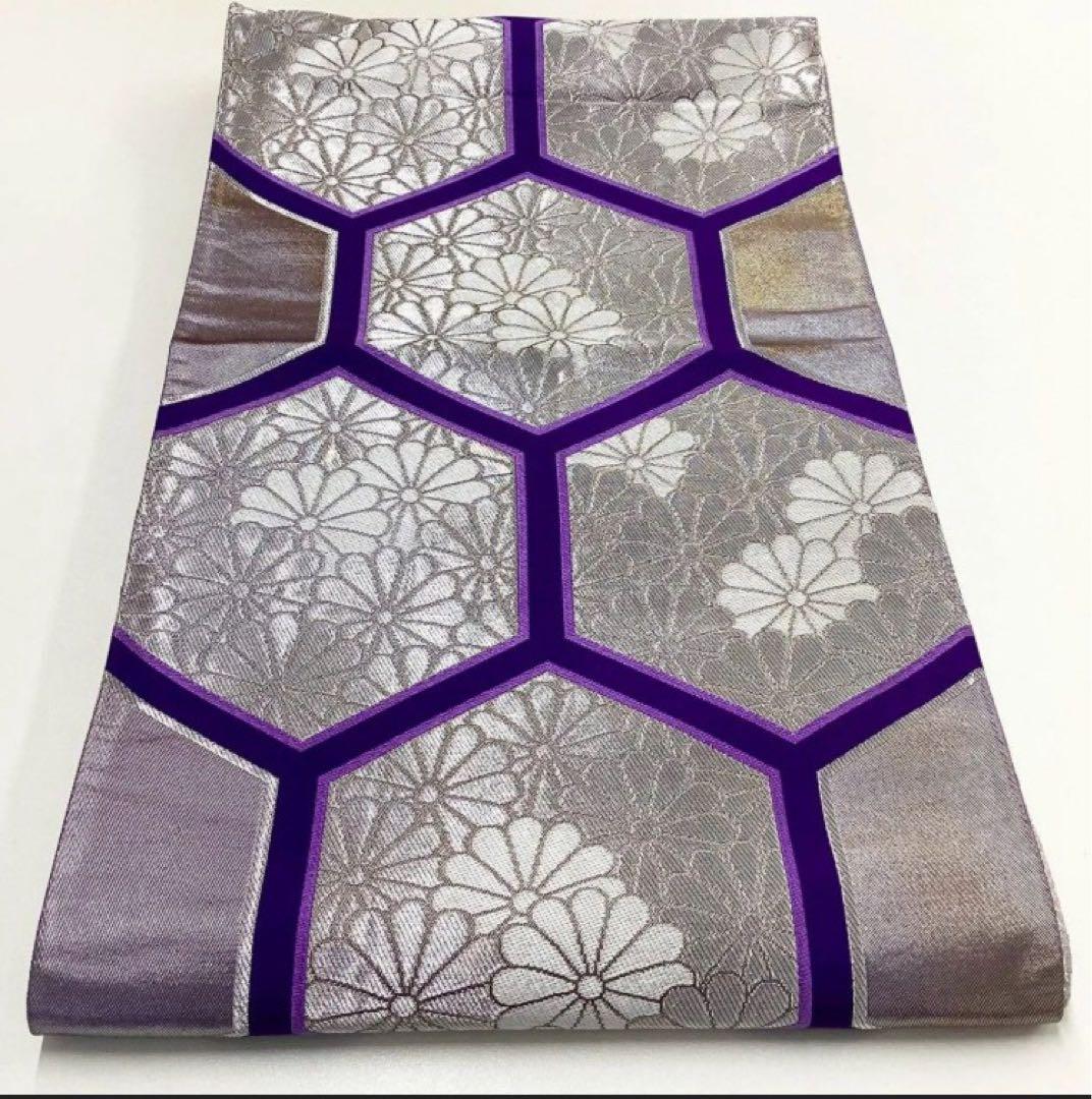 モカッチ様［7108］振袖 舞蝶文様 金銀彩 成人式 卒業式 正絹 着物 袷