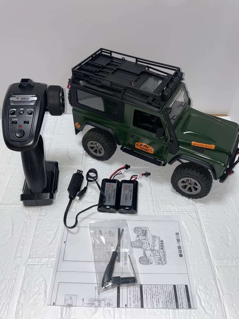 DEERC クローラーラジコン