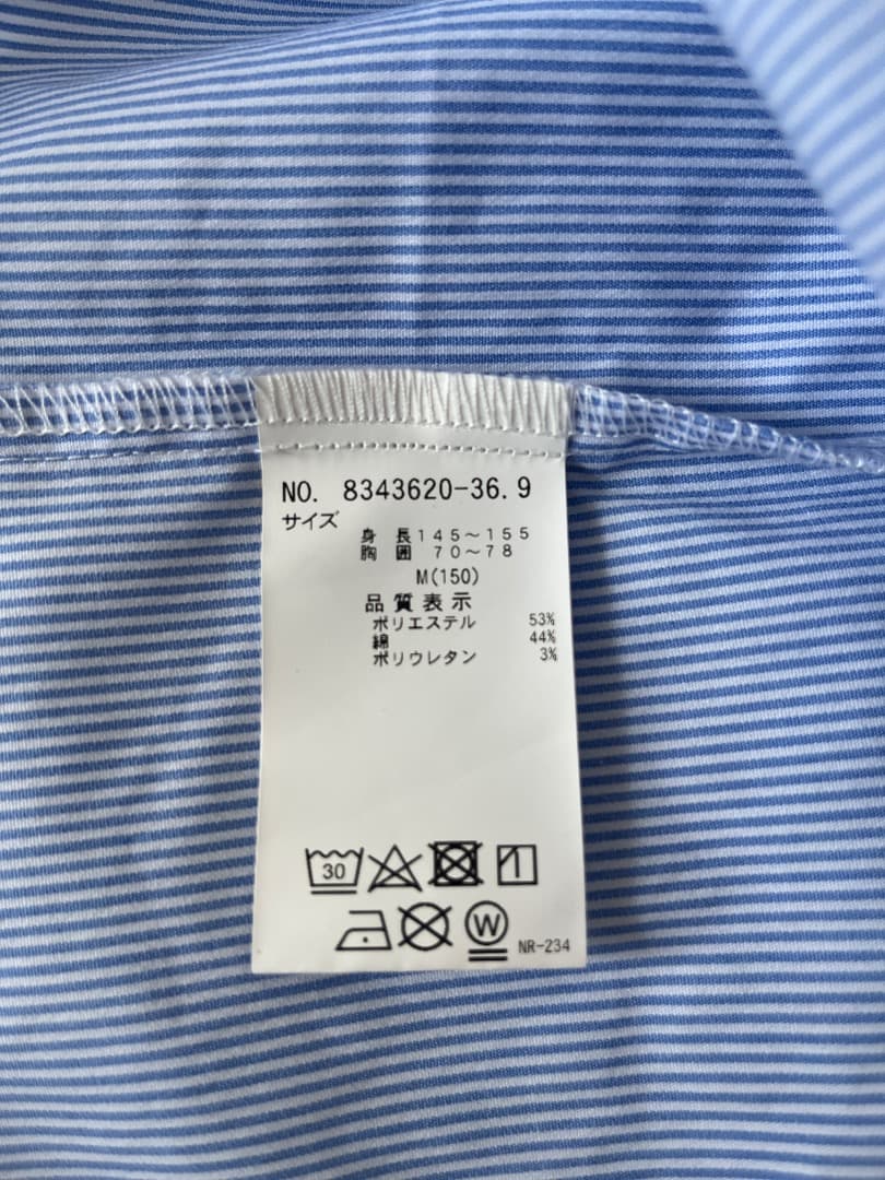 Lovetoxic 卒服 4点セット 150 黒