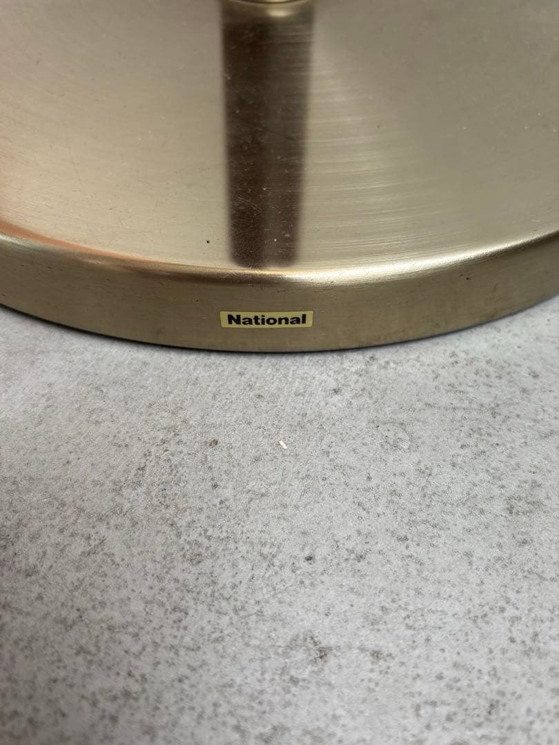 National ヴィンテージ　スウィングアーム　フロアライト