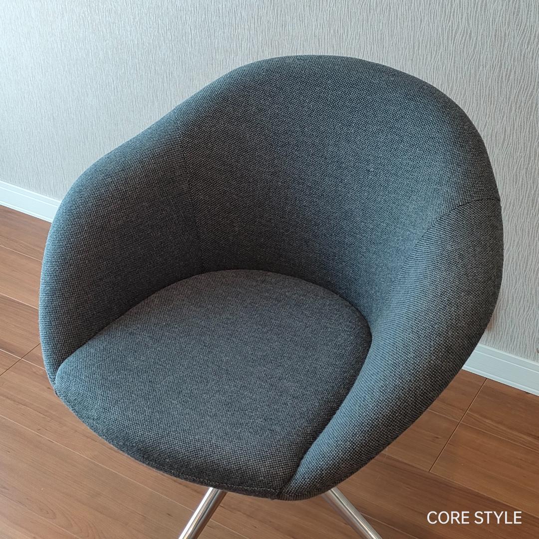 デザイナーズチェア　ラウンジチェア　グレー②