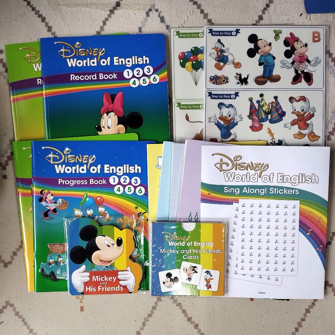 DWE フルセットTouch Version　タブレット　最上パッケージ