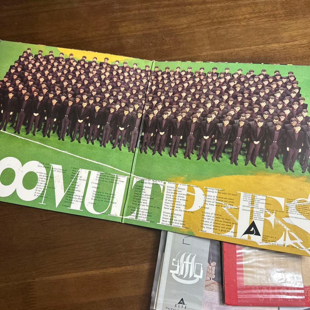 イエロー・マジック・オーケストラ YMO レコード７枚セット