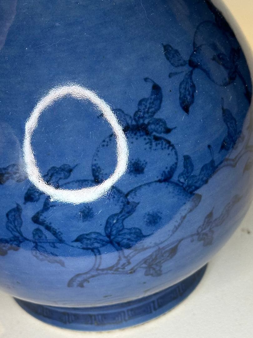 中国 蓝釉 玉壺春瓶 石榴文 花瓶 古陶磁 時代物 骨董品 アンティーク