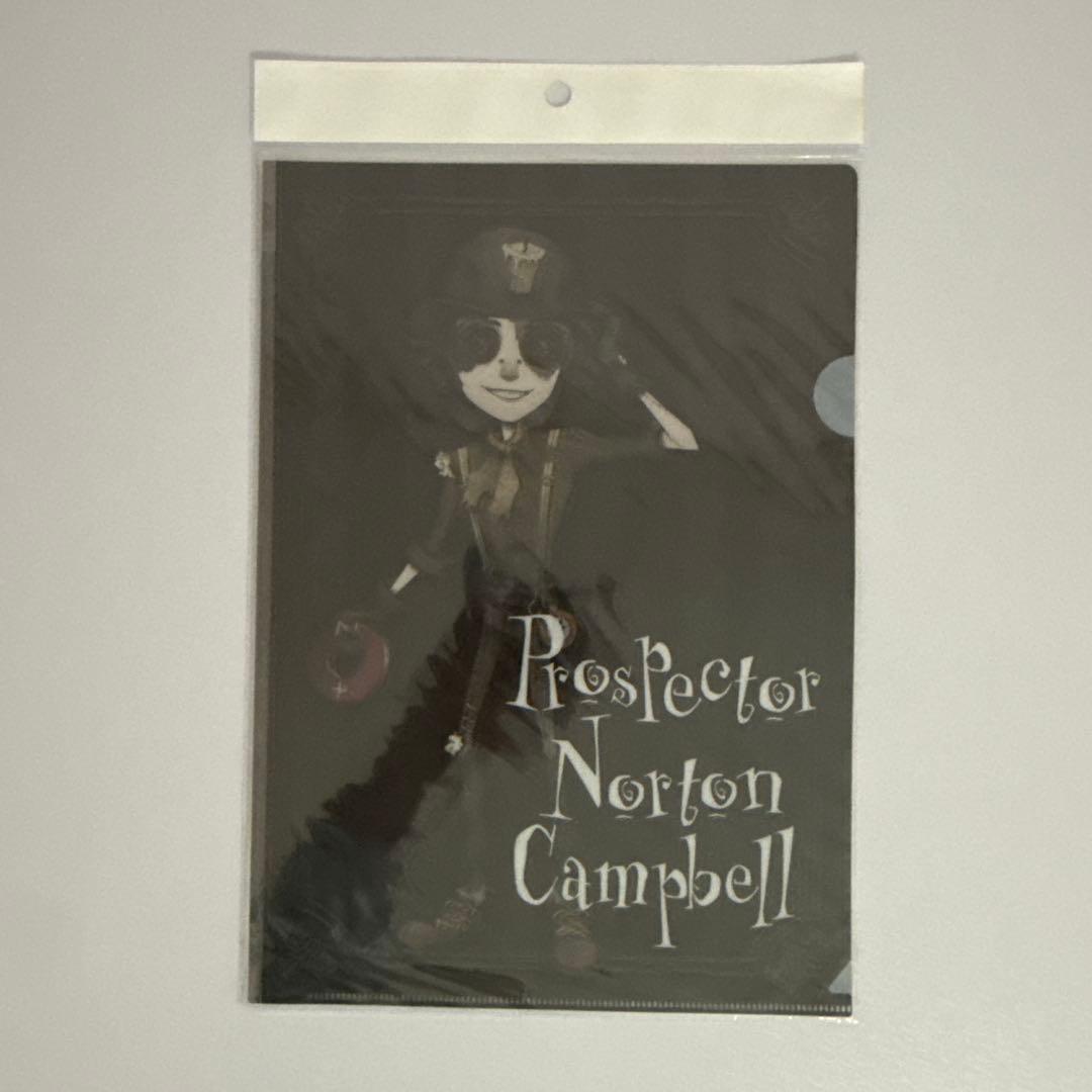 探鉱者 クリアファイル