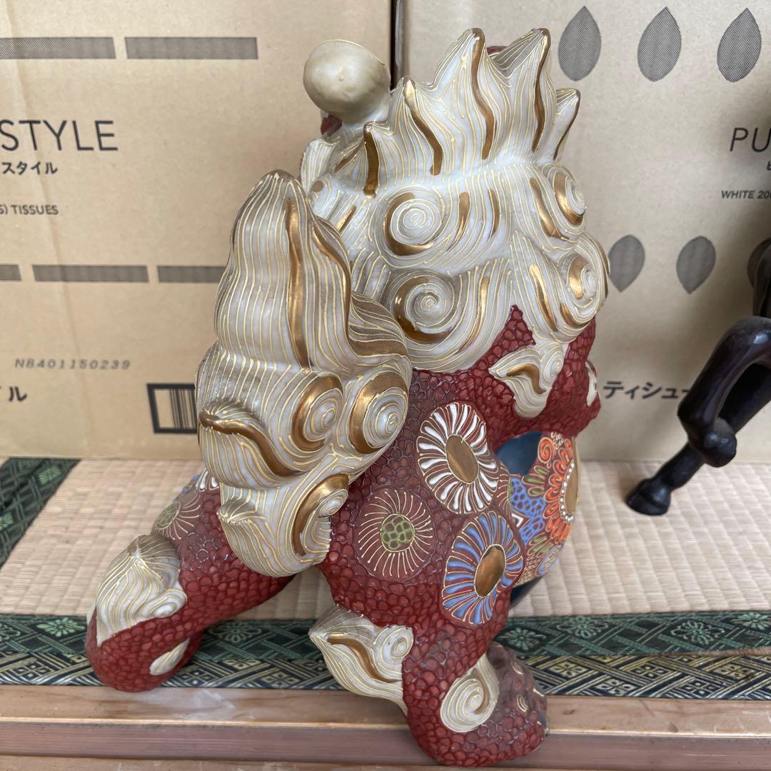 九谷焼 須栄義作 八幡窯 玉乗り獅子 約30cm 鷹図 金彩 置物