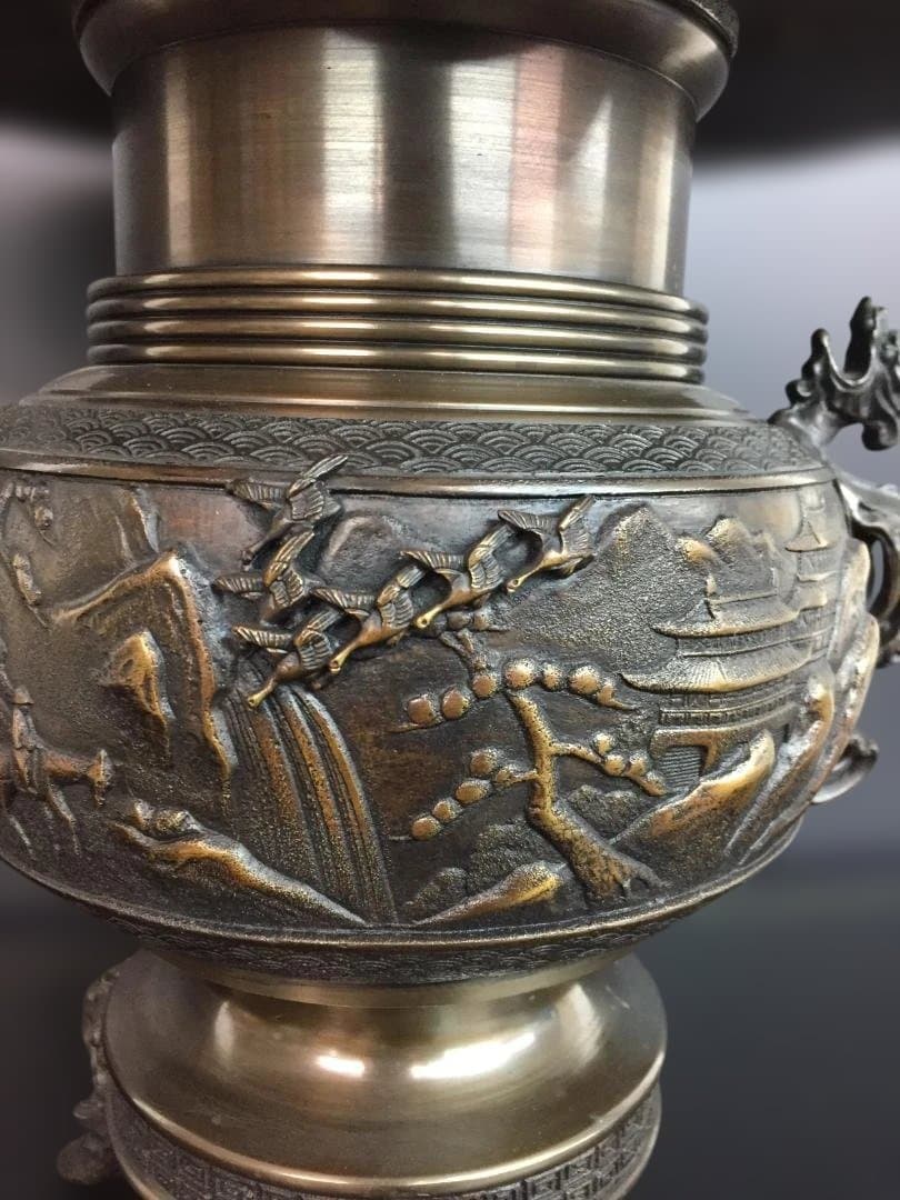 高岡銅器　薄端(米田章　陵山作)　日本製