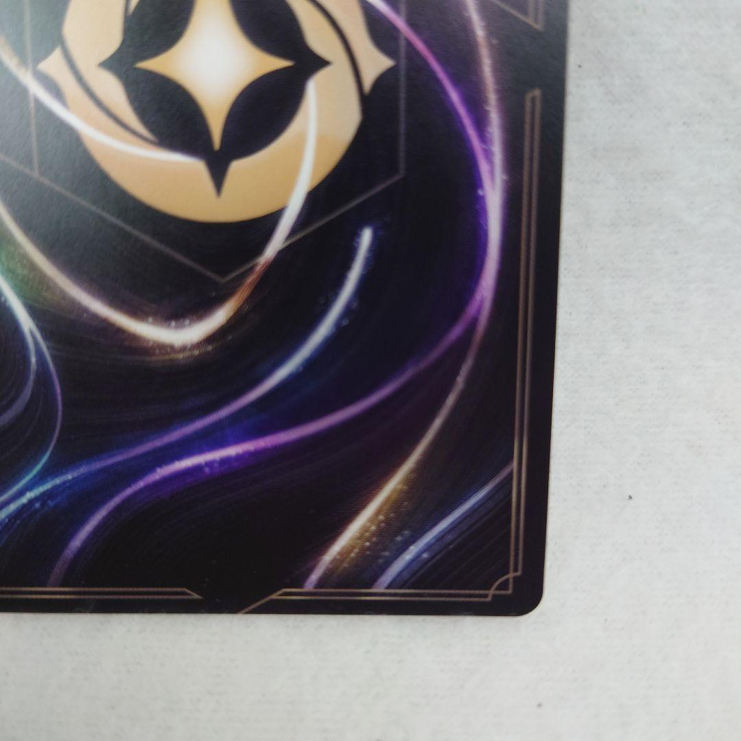 ディズニーロルカナ　♥ミッキーマウス　ブレイブ・リトル・プリンス　アイコニック