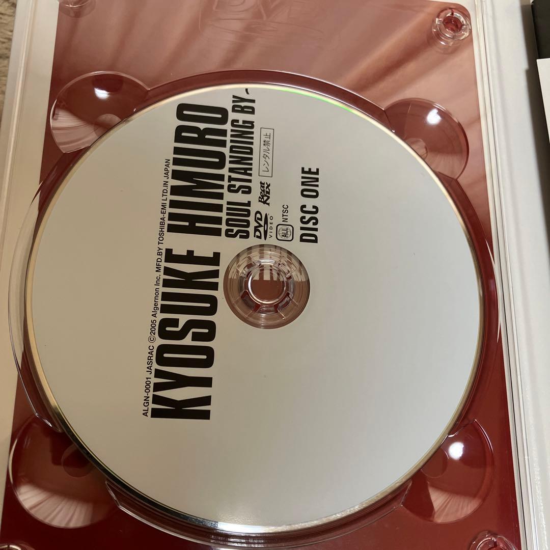 SOUL STANDING BY~DVD/氷室京介 Tシャツ付き