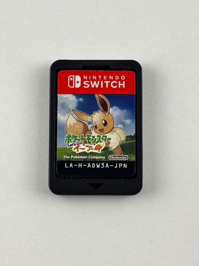 極美品 レッツゴー イーブイ Lets Go ソフト ポケモン GO モンスター