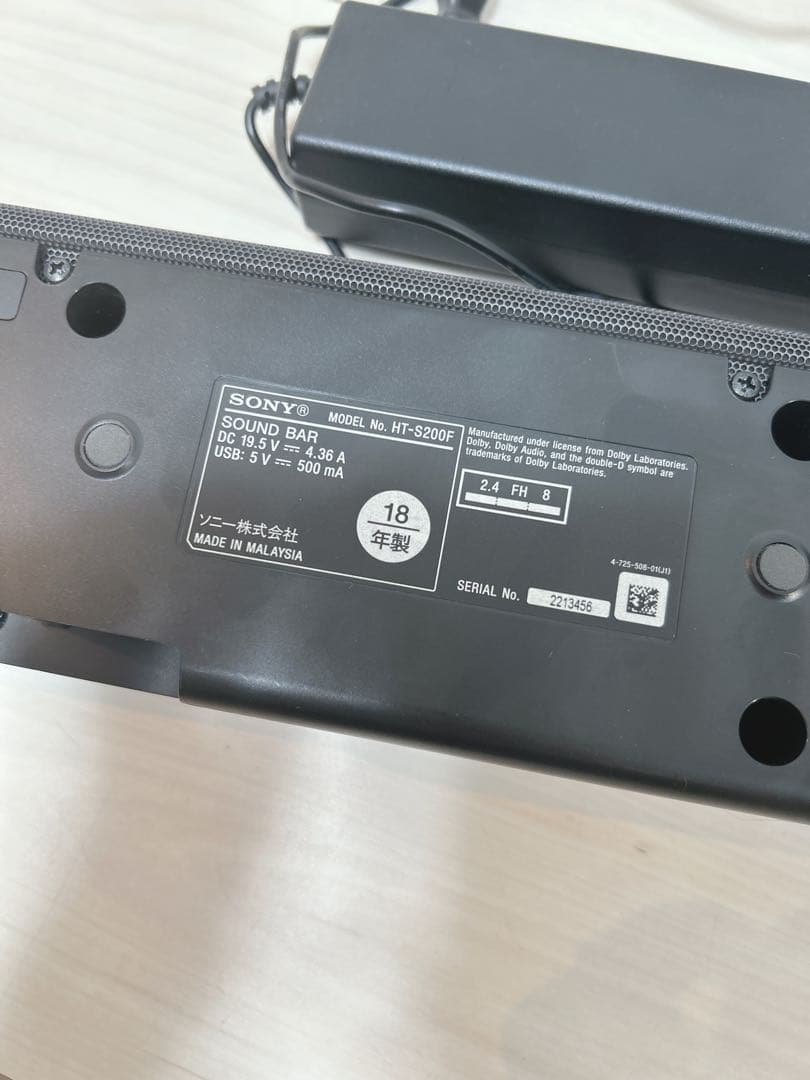 SONY ソニー サウンドバー HT-S200F