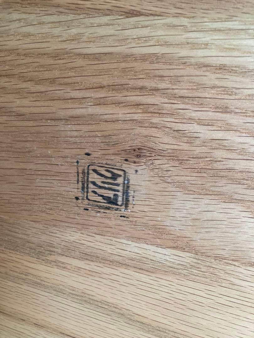 ACTUS THYME チェア