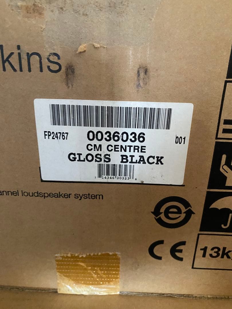 送料込　Bowers&Wilkins CM8 センタースピーカー&ウーハーセット