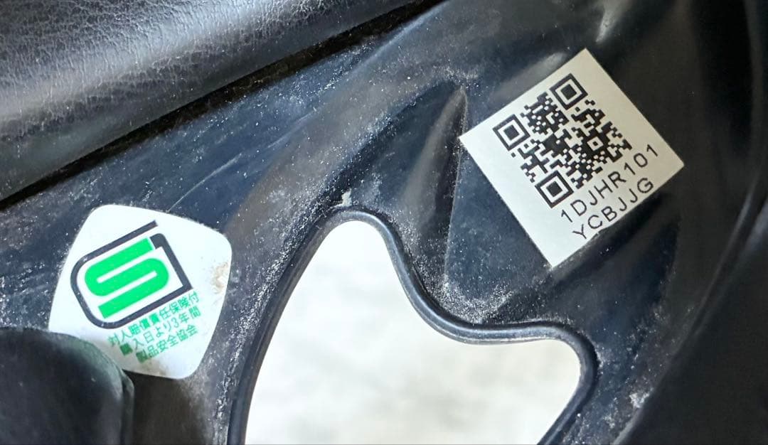 【4個】MIZUNO 軟式用ヘルメット 両耳付打者用 L2個 M1個 O1個