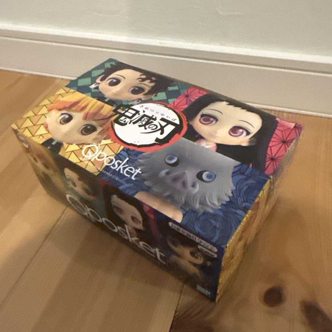 鬼滅の刃特装版20 21 22 23 ポストカード　シール　小冊子　缶バッジなど