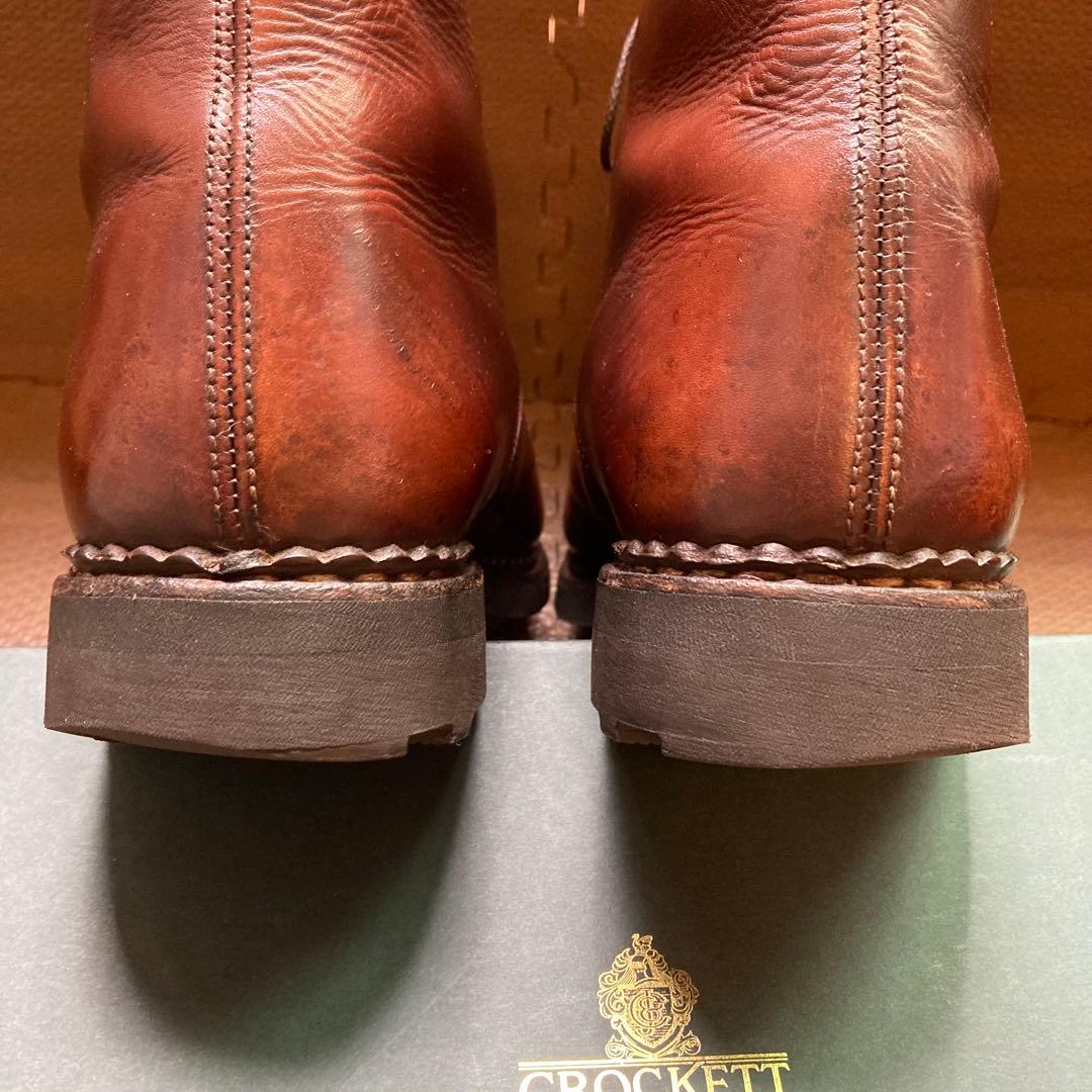 メ*ね様 希少デカタグ シャンボードブーツタイプ 廃盤品 ブラウン　UK7.5