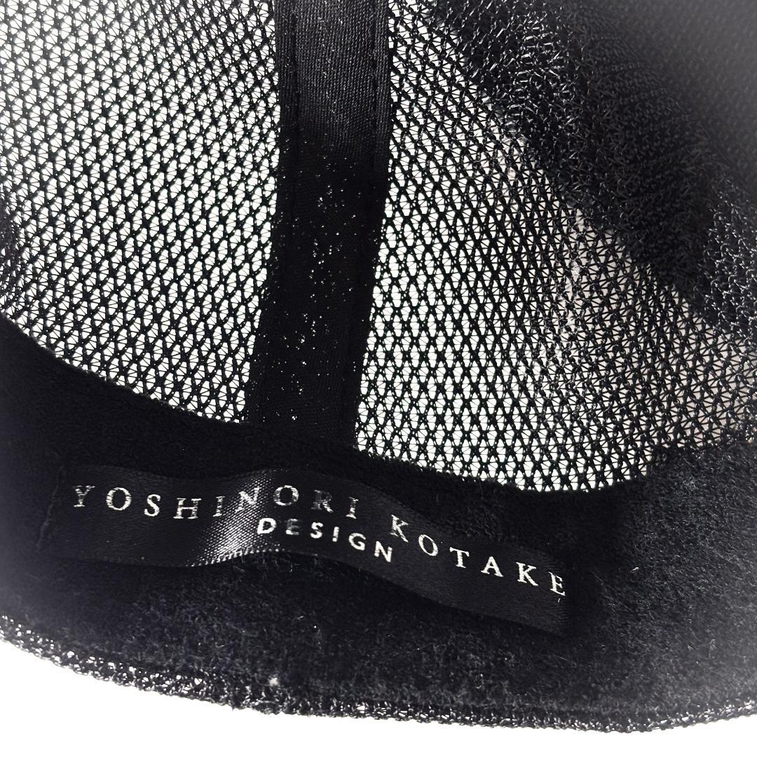 YOSHINORI KOTAKE× AROHRGアロハラグ 20周年ハワイ限定