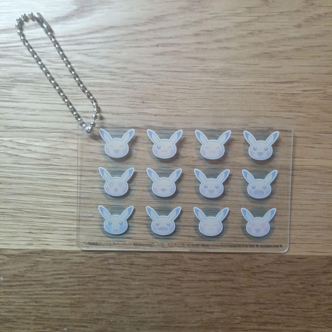 ポケカ ポケモン ファイル クリアシート フィギュア キーホルダー 未使用あり