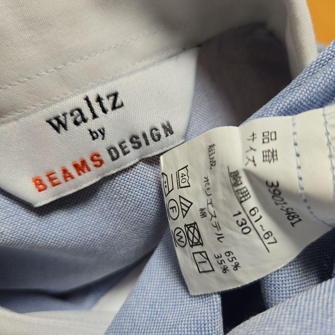 美品　ワルツバイビームス　130　卒服　5点　　スーツセット　ネイビー　金ボタン