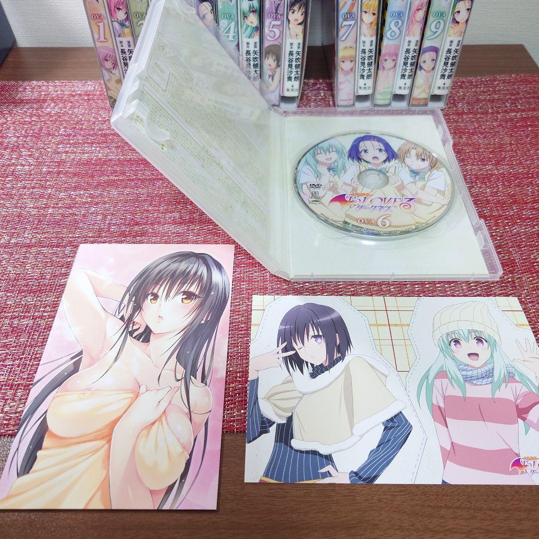 ToLOVEる とらぶる ダークネスDVD 全巻セット