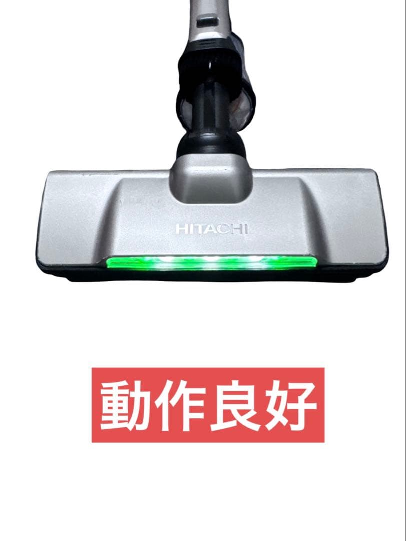 HITACHI 日立 掃除機 パワかるスティック PV-BL50J 2021年製