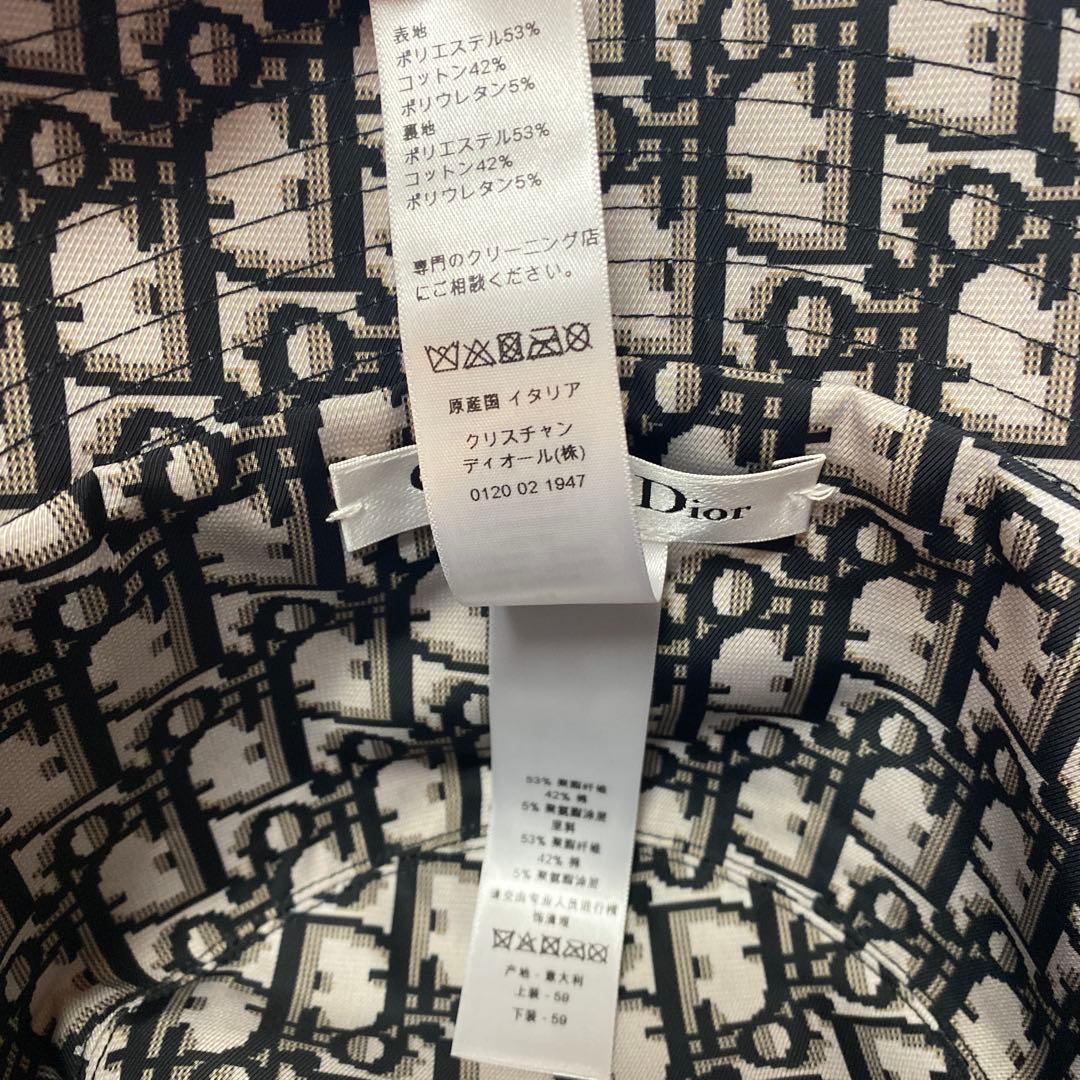 【新品・未使用】Dior Teddy-D ボブハット　バケハ　帽子　ネイビー