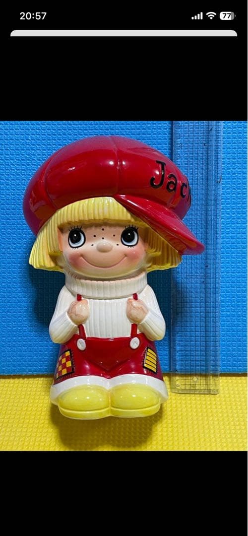 内藤ルネ　陶器　靴ベラ入れ？　23センチくらい　昭和レトロ