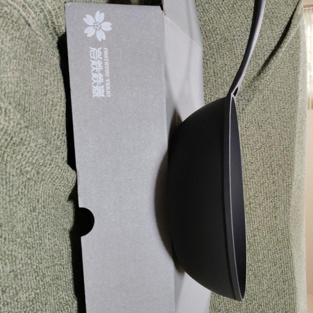 ダクタイルディープパン　24cm