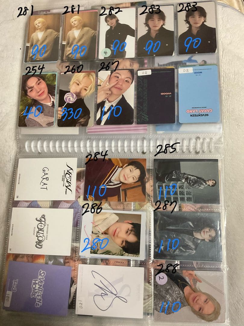 SEVENTEEN 過去トレカ まとめ売り 1 エスクプス〜ウジ