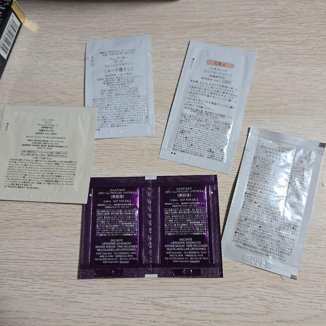 シャネル ルージュココフラッシュ272 ロザ　ボビイブラウン　グロス　サンプル