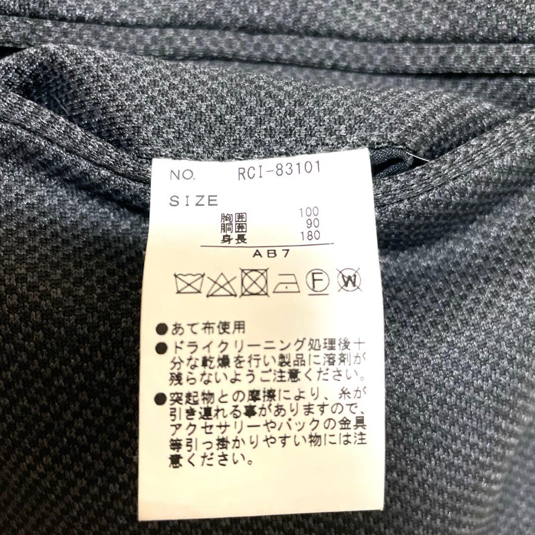 美品‼️TAKAQ スーツ 上下セットアップ AB7 グレー スリムフィット