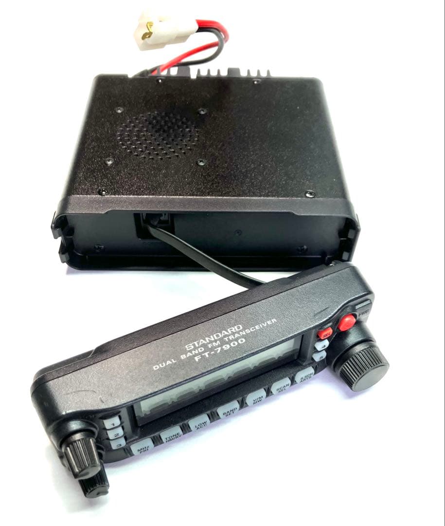 ヤエスFT-7900 20w アマチュア無線機　アマチュア無線