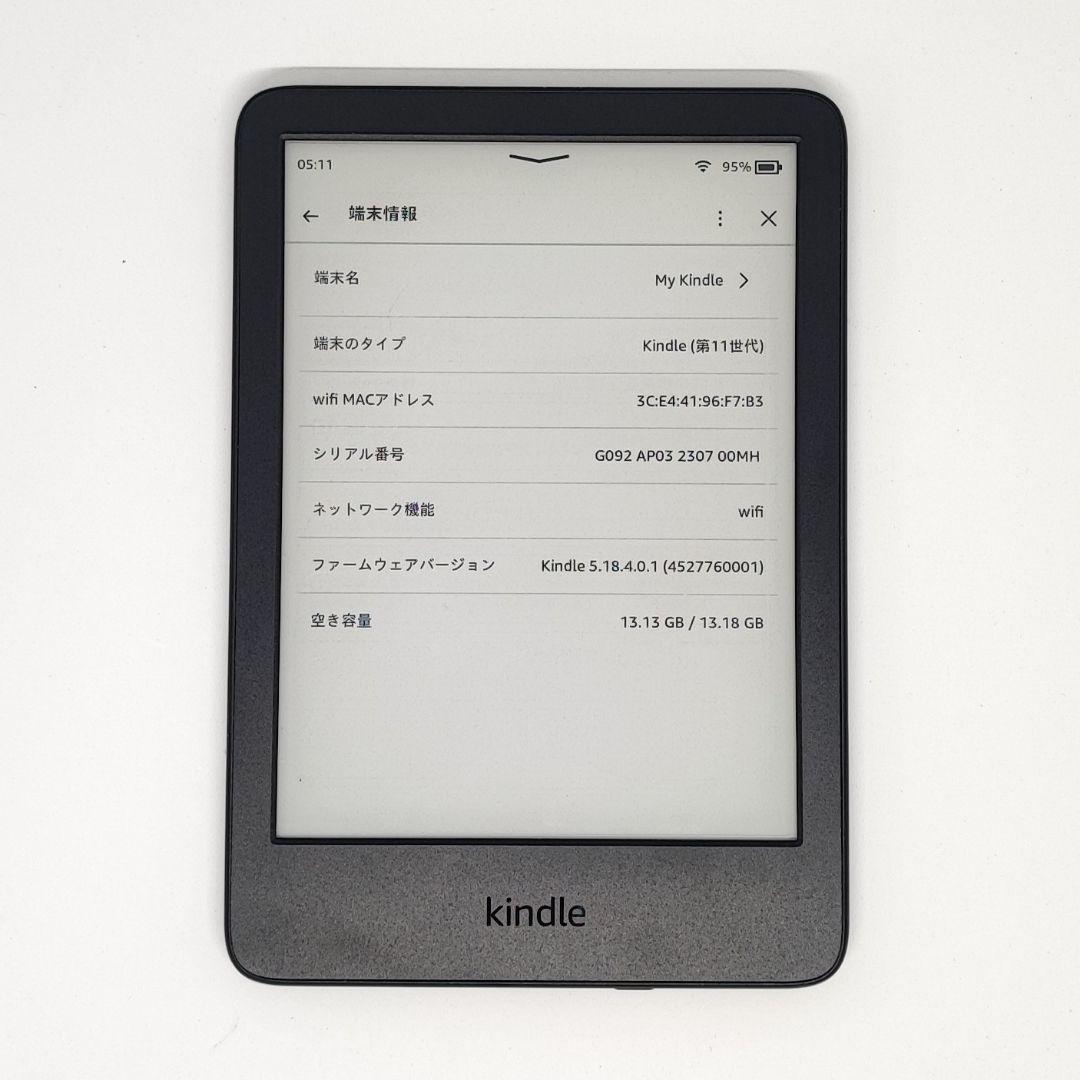 Amazon kindle 第11世代 16GB 広告なし C2V2L3
