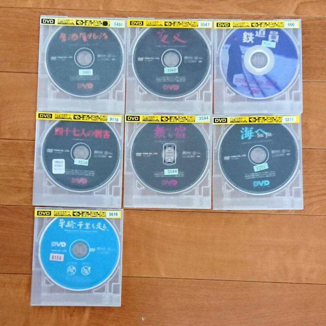「網走番外地」「昭和残侠伝」他 DVD 全34巻 高倉健 任侠 ヤクザ 降旗康男
