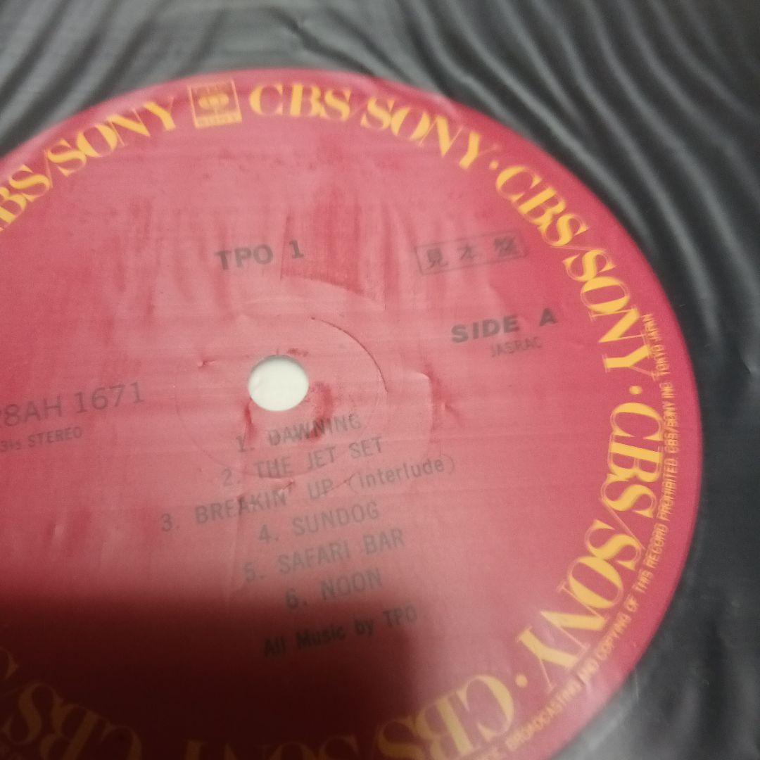 見本盤　TP01 邦楽 レコード