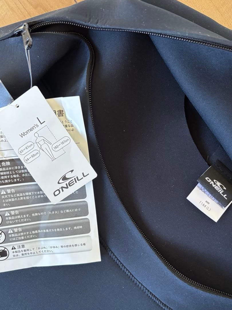 10月限定　未使用オニール ウェットスーツ レディースL